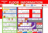 ジャンボマックス大州店のフロアマップ1