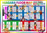 ナイアガラ2のフロアマップ1