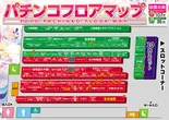 トーヨー中央店のフロアマップ1