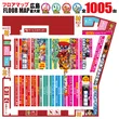 Nikko1000+LMのフロアマップ1