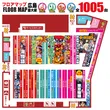 Nikko1000+LMのフロアマップ1