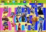７＆８のフロアマップ2
