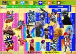７＆８のフロアマップ2