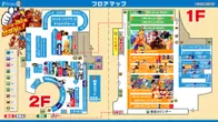 マリナプローバのフロアマップ1