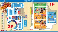 マリナプローバのフロアマップ1
