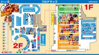 マリナプローバのフロアマップ1