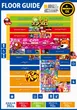 キングパレスのフロアマップ2