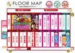 Nikko平井店のフロアマップ1