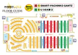 マンモス新倉敷店のフロアマップ1