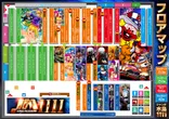ジャンボ水島1111のフロアマップ2
