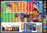 ジャンボ水島1111のフロアマップ1