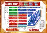 １２３水島店のフロアマップ2
