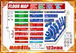 １２３水島店のフロアマップ1