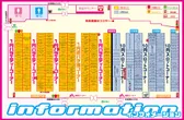 丸三東萩店のフロアマップ1