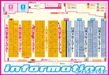 丸三東萩店のフロアマップ1