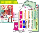 清瀬UNOのフロアマップ1
