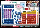 G-ONE GRAND元山888のフロアマップ1