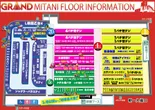 パーラーグランド三谷のフロアマップ1