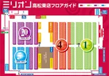 ミリオン高松東店のフロアマップ1