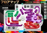 G-ONE SLOT 十川のフロアマップ1