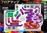 G-ONE SLOT 十川のフロアマップ1