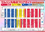 マルハン丸亀店のフロアマップ1
