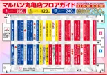 マルハン丸亀店のフロアマップ1