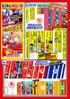 プレゴ永山店のフロアマップ2