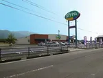 ダイナム徳島三加茂店　ゆったり館（三好郡 三加茂駅）
