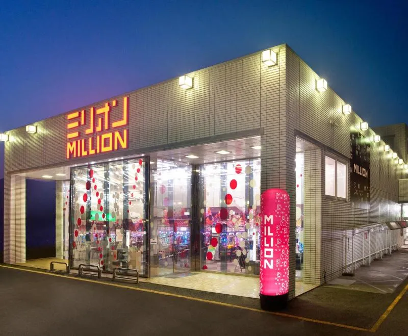 ミリオン三加茂店の外観画像