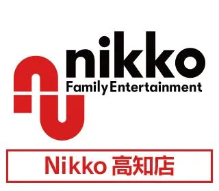Nikko高知店の店舗画像