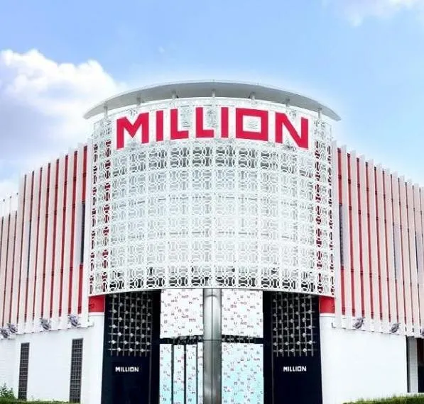 ミリオン土佐道路店の外観画像