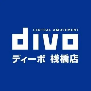 DIVO桟橋店の店舗画像