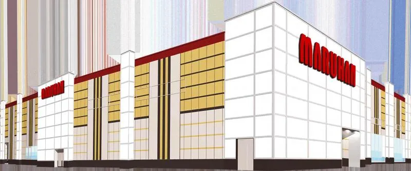 マルハン高知一宮店の外観画像