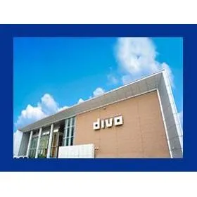 DIVO知寄店の外観画像