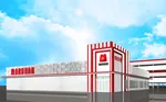 マルハン高知桟橋店（高知市 桟橋通四丁目駅）