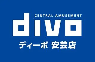 DIVO安芸店の店舗画像