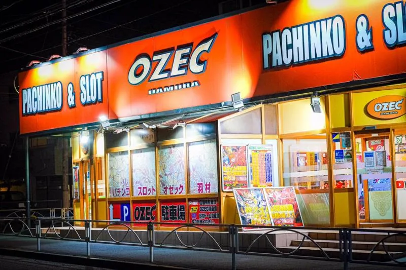 オゼック羽村の外観画像