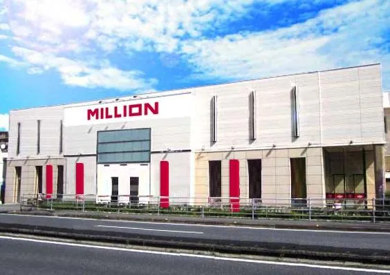 ミリオン南国おおそね店の外観画像