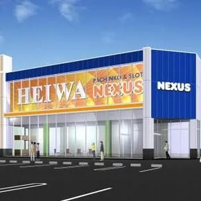 ネクサスの外観画像