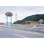 ダイナム高知中村店（四万十市 具同駅）