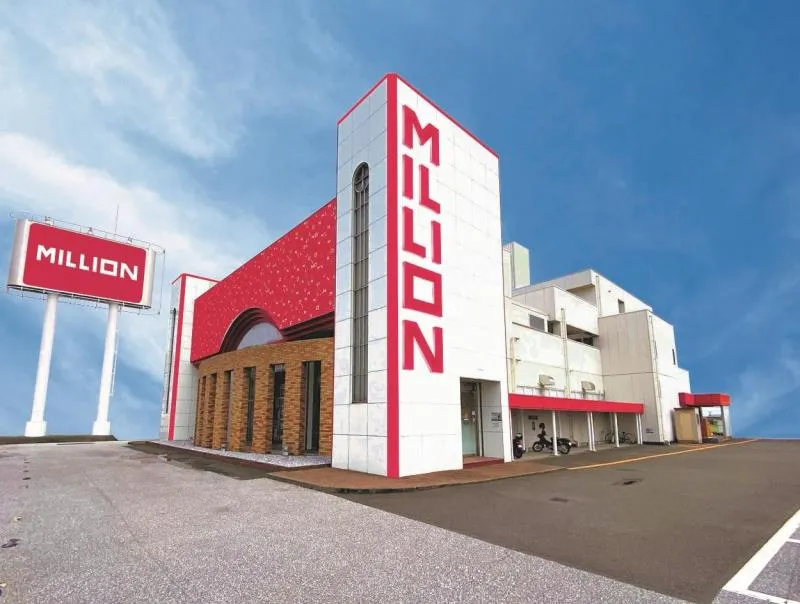 ミリオン野市店の外観画像