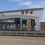 タマイセンター田野店（安芸郡 田野（高知県）駅）