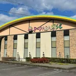 Pパラダイス（高岡郡）