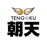 パチンコ天国朝生田本店