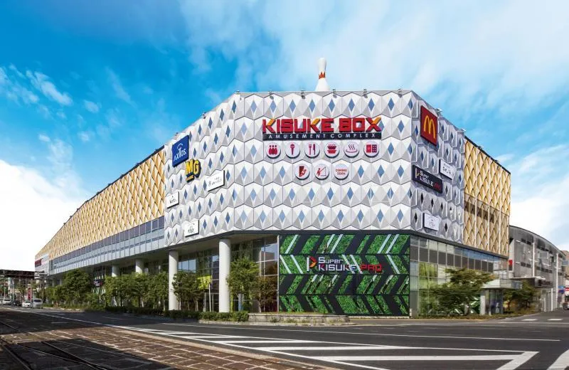 スーパーキスケPAOの外観画像