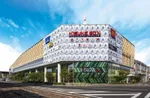 スーパーキスケPAO（松山市 松山（愛媛県）駅）