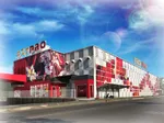 キスケPAO東雲店（松山市 北久米駅）