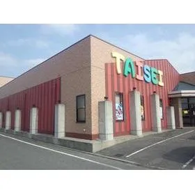 大盛三津店の外観画像