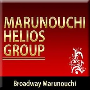ブロードウェイ丸之内の店舗画像